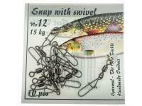 Swivel with interlock Size 12 BESTEN KUNSTKODER Angelshop