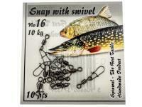 Swivel with interlock Size 16 BESTEN KUNSTKODER Angelshop