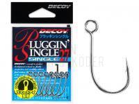 Haken Decoy Single27 Pluggin Single - #2 BESTEN KUNSTKODER Angelshop