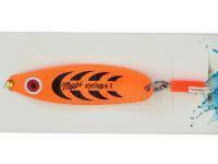 Blinker Mepps Syclops Fluo #1 | 12g | 6cm - Orange BESTEN KUNSTKODER Angelshop