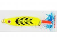 Blinker Mepps Syclops Fluo #2 | 17g | 7.5cm - Chartreuse BESTEN KUNSTKODER Angelshop