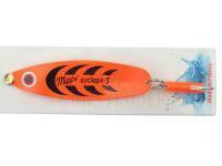 Blinker Mepps Syclops Fluo #3 | 26g | 9cm - Orange BESTEN KUNSTKODER Angelshop