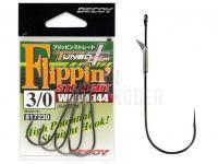 Haken Decoy Flippin Straight Worm144 NS BLACK - #4/0 BESTEN KUNSTKODER Angelshop