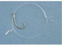 Hook with leaders MFH 10 BESTEN KUNSTKODER Angelshop