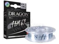 Dragon Monofile Schnüre HM69 50M BESTEN KUNSTKODER Angelshop