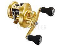 Japanische Shimano Baitcast Rollen, Preston Produkte und neue Tiemco Köder!