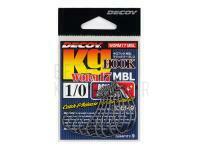 Haken Decoy Worm 17 MBL Magic Barbless #2