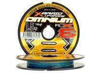 Geflochtene Schnur YGK X-Braid Omnium X8 Upgrade 100m #2.0 | 18kgf | Multicolor