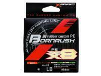 Geflochtene Schnur YGK X-Braid Bornrush WX8 200m (multicolor) PE #0.8 18lb/8.1kg