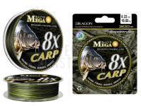 Dragon MEGA BAITS Braided Line Carp 8X BESTEN KUNSTKODER Angelshop