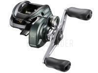 Baitcastrolle Shimano Curado M 201 XG LH BESTEN KUNSTKODER Angelshop