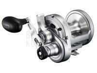 Shimano Speedmaster II BESTEN KUNSTKODER Angelshop