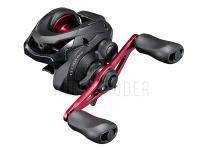 Shimano Caius B BESTEN KUNSTKODER Angelshop
