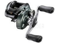 Shimano Curado M BESTEN KUNSTKODER Angelshop