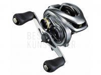 Neue Produkte von Shimano, Savage Gear, Molix und Headbanger!