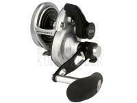 Penn Fathom II Lever Drag 2 Speed 25NLD2LH Bent T handle BESTEN KUNSTKODER Angelshop