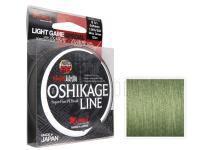 Geflochtene Schnur Momoi Oshikage Moss Green 0.064mm 2.00kg - 125m BESTEN KUNSTKODER Angelshop