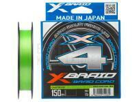Geflechtschnur YGK X-Braid Braid Cord X4 150m - #1.0/0.165mm 18lb/8.1kg BESTEN KUNSTKODER Angelshop