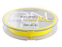 Geflechtschnur Dragon No Limit 8X-Braid Contrast Yellow 150m - 0.18mm BESTEN KUNSTKODER Angelshop