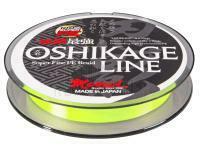 Geflechtschnur Momoi Oshikage Fluo Yellow 150m - 0.064mm BESTEN KUNSTKODER Angelshop