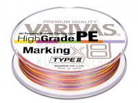 Varivas Geflochtene Schnüre High Grade PE X8 Marking Edition Type 2 Multi-color