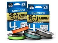 Shimano Kairiki 4-Fach BESTEN KUNSTKODER Angelshop