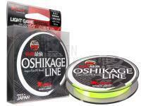 Momoi Oshikage BESTEN KUNSTKODER Angelshop