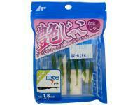 Gummiköder Arukazik Japan Nama Jako 1.8 inch - 13 BESTEN KUNSTKODER Angelshop