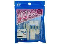 Gummiköder Arukazik Japan Nama Jako 1.8 inch - 14 BESTEN KUNSTKODER Angelshop