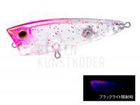 Meeresköder Duel Hardcore LG Popper 50F 50mm 4.5g - KPRG (F1203-KPRG) BESTEN KUNSTKODER Angelshop