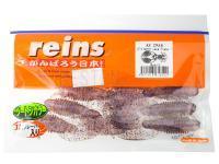 Gummiköder Reins AX Craw 3.5 inch | 8cm - #074 North Lake Phase 1 BESTEN KUNSTKODER Angelshop