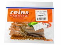 Gummiköder Reins G-Tail Saturn 2.5 inch - B87 Stickleback BESTEN KUNSTKODER Angelshop