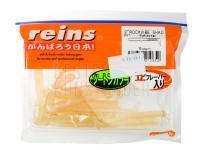 Gummifisch Reins Rockvibe Shad 2 inch - #B07 Wakasagi BESTEN KUNSTKODER Angelshop