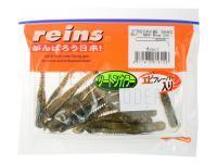 Gummifisch Reins Rockvibe Shad 2 inch - #B47 New Blue Gill