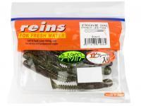 Gummifisch Reins Rockvibe Shad 3 inch - 073 Sout Lake Phase 1