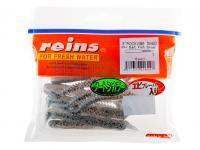 Gummifisch Reins Rockvibe Shad 3 inch - B54 Bait Fish Silver BESTEN KUNSTKODER Angelshop