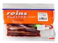 Gummifisch Reins Rockvibe Shad 4 inch - B89 Pink Shiner BESTEN KUNSTKODER Angelshop
