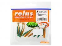 Gummifisch Reins S-Cape Shad 1.5 inch - B55 Strike Orange BESTEN KUNSTKODER Angelshop