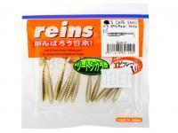 Gummifisch Reins S-Cape Shad 1.5 inch - B78 GPN Pearl White BESTEN KUNSTKODER Angelshop