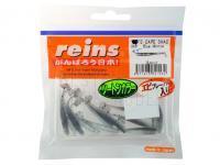 Gummifisch Reins S-Cape Shad 1.5 inch - B88 Blue Minnow BESTEN KUNSTKODER Angelshop