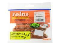 Gummiköder Reins Swamp Mini 3.8 inch - 055 Akagaeru BESTEN KUNSTKODER Angelshop