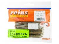 Gummiköder Reins Swamp NR 3.0 inch - 025 Watermelon Red BESTEN KUNSTKODER Angelshop