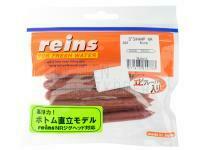 Gummiköder Reins Swamp NR 3.0 inch - 392 Worm BESTEN KUNSTKODER Angelshop