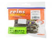 Gummiköder Reins Swamp NR 3.0 inch - 802 UV Green Pumpkin BESTEN KUNSTKODER Angelshop