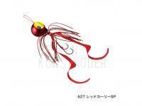 Meeresköder Shimano Tiger Baku Baku 100g 10+m - 62T BESTEN KUNSTKODER Angelshop