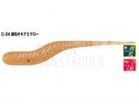 Gummiköder Tict Gyopin 1.7 inch - C-24 Silver Powder Krill Glow BESTEN KUNSTKODER Angelshop
