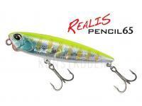 DUO Realis Pencil 65 SW