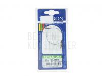 Dragon Titanium 5kg 15cm BESTEN KUNSTKODER Angelshop