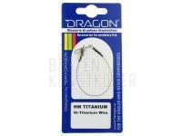 Ni-Titanium Wire 25cm BESTEN KUNSTKODER Angelshop