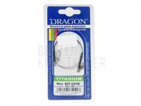 Dragon Titanium Wire Big Game 18kg - 15cm BESTEN KUNSTKODER Angelshop